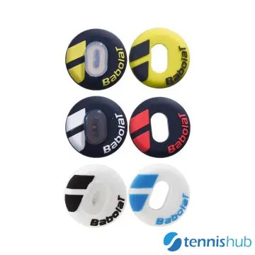 Babolat Flash Dampener Best Price in Singapore Dec 2023