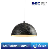 BEC โคมไฟแขวนเพดาน F90970M/MBK&amp;SGB,F90970M/RG/VWH