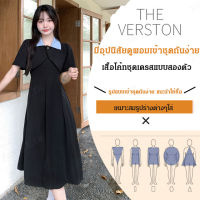 bungee เสื้อคลุมสุดเท่ห์สำหรับผู้หญิงขนาดใหญ่