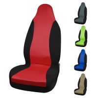 {Automobile accessories} ที่คลุมเบาะรถยนต์ Selimut Mobil เต็มตัวสวมใส่ได้แบบสากลอุปกรณ์ตกแต่งภายในป้องกันสีรถสีเทา