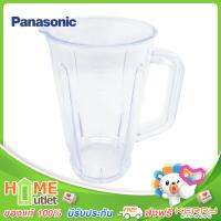 PANASONIC PLASTIC CUP รุ่น VE01M192X0