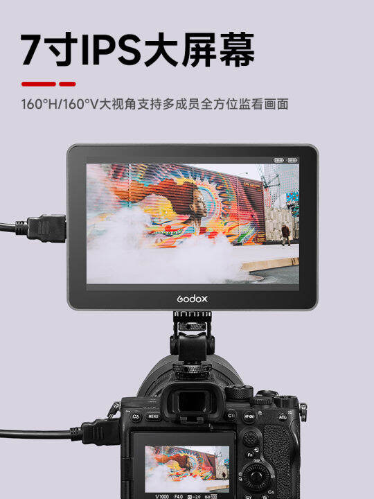 Godox GM7S camera monitor 7inch large screen high brightness 4K HD
