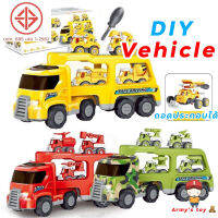 HG รถบรรทุกรถ รุ่น Friction construction with 4 DIY truck + ไขควง