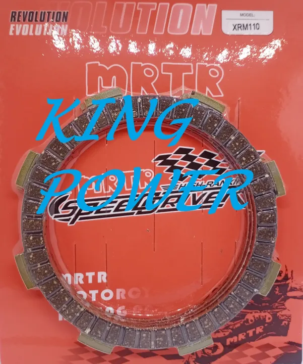 clutch lining xrm 110