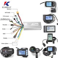 มอเตอร์สกูตเตอร์ไฟฟ้า24V 36V 48V พร้อมชุดการแปลงอิเล็กทรอนิกส์จอ LCD ตัวควบคุมหน้าจอแบบไร้แปรงจักรยานไฟฟ้า500W