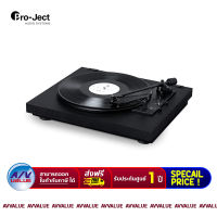 Pro-Ject  Automat A1 Automatic Turntable เครื่องเล่นแผ่นเสียง  By AV Value