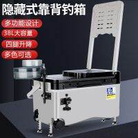[COD] Fishing box 2021 new set light free installation wild platform can sit 38 liters multi-functional cross-border