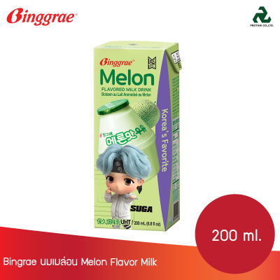 Bingrae TinyTAN นมเมล่อน MELON FLAVOR MILK