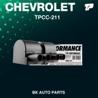 TOP PERFORMANCE ( ประกัน 3 เดือน ) คอยล์จุดระเบิด CHEVROLET OPTRA / CAPTIVA C100 / CRUZE / AVEO / T185ED F18D4 - TPCC-211 - MADE IN JAPAN - คอยล์หัวเทียน คอยล์ไฟ คอยล์จานจ่าย เชฟโรเลต ออฟต้า ออพตร้า อาวีโอ้ ครูซ แคปติวา แคปติว่า 96253555 / 251-824-9