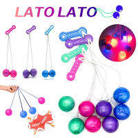 LaTo-LaTo บอลไวรัส ของเล่นลูกบอลมีไฟ และ ไม่มีไฟ ขนาด 4 ซม.