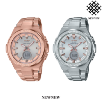 นาฬิกา คาสิโอ Casio BABY-G G-STEEL Limited Color MSG-S200 series รุ่น MSG-S200DG / MSG-S200D ของแท้ รับประกันศูนย์ 1 ปี