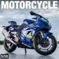 1:12 D Iecast รถจักรยานยนต์รุ่นของเล่น F-Suzuki Suzuki GSX-R1000ระงับรถออฟโรดรถจักรยานยนต์รูปแบบการเก็บของขวัญ