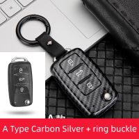 Carbon Fiber ABS Car Key Cover Case For Volkswagen VW POLO Tiguan Passat B5 B6B7 Golf EOS Scirocco Jetta MK6 Octavia Accessories