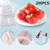 200PCS Disposable Food Cover Kitchen Plastic Fresh-keeping Wraps Seal Storage Covers for Bowlsdust-proof Saran Wrap Bags