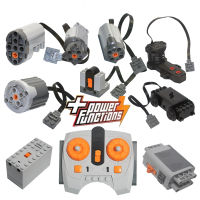 High-tech Parts Motor Multi Power Functions 8293 8883 Tool Servo Train Motor PF Model Sets Building Blocks Compatible All Brands