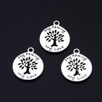 30pcs  Silver Color Tree My Family My Love Words Charms Round Tree Pendant Jewelry Making DIY Handmade Craft Accessories A3379 DIY accessories and oth