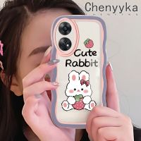 เคส Chenyyka สำหรับ OPPO Reno 8 T 5G Reno8 T A1 Pro ลายสตรอเบอร์รี่กระต่ายน่ารักขอบลอนเคสมือถือกันกระแทกแบบใสนิ่มเคสโปร่งใสลายกล้องถ่ายรูปสุดสร้างสรรค์เคสซิลิกาเจลฝาครอบป้องกัน