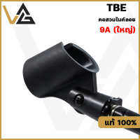 TBE 9A คอสวมไมค์ สำหรับ ไมค์ลอย ไมโครโฟน วัสดุพลาสติก เกลียว 3/8" ของแท้?% microphone holder