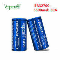 ถ่านชาร์จ Vapcell G65 IFR32700 6500 mAh 3.2V 30A ก้อนสีฟ้า แพค 2 ก้อน แถมกระเป๋า ของแท้