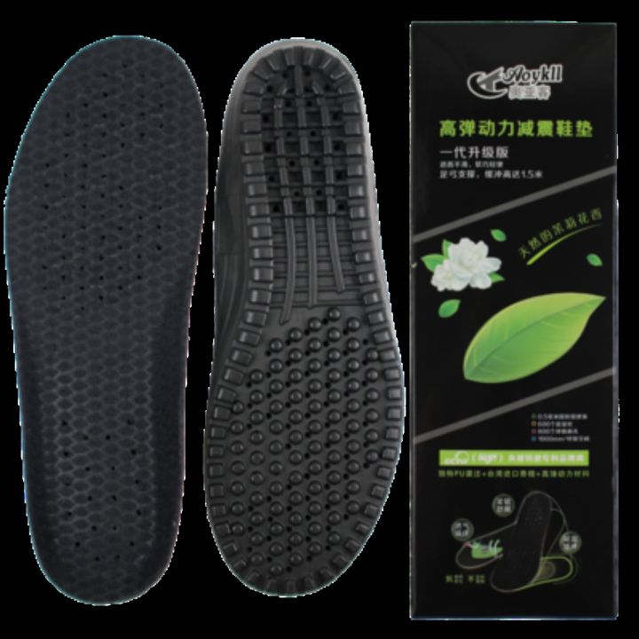 yaoyake-พื้นรองเท้ากีฬาแบดมินตันวิ่งรุ่นที่สองระบายอากาศได้ยืดหยุ่นสูงกันกระแทกป้องกันการกระแทกที่หัวเข่า