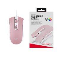 เกมมิ่งเมาส์ MOUSE (เมาส์) HyperX PULSEFIRE CORE