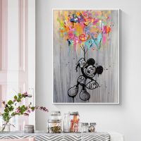 Goodstore อะนิเมะโปสเตอร์ Street Graffiti Art ภาพวาด Pop Art ผ้าใบพิมพ์ Wall Art Mickey Mouse สีบอลลูนภาพ Kid Room Decor