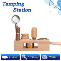 6 Holes Tamper Base  Tamping Station แท่นวางด้ามชงกาแฟ ที่วางแทมเปอร์ 6 หลุมไม้