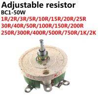 50W BC1 high Power rheostat rotary variable wire wound Disc shape Adjustable resistor Sliding 1R 2R 3R 5R 10R 15R 20R 25R 30R 40