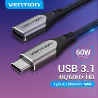 Vention 60W USB C 3.1 สายต่อ 4K 60Hz Type C 3.1 Gen 2 ชายหญิง Extender สำหรับแล็ปท็อป USB C ถึง C สาย