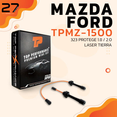 สายหัวเทียน MAZDA 323 PROTEGE 1.8 - 2.0 / FORD LASER TIERRA เครื่อง FS-DE ตรงรุ่น - รหัส TPMZ-1500 - TOP PERFORMANCE JAPAN