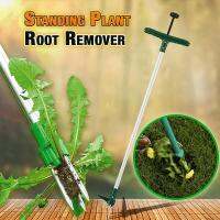 Standing Plant Root Remover Hand Tool Garden Outdoor Removal Stainless Steel Farmland Puller Dandelion Manual Digging Lawn Multi