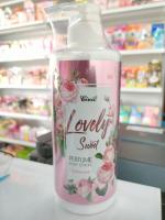 Civic Lovely Sweet Perfume Body Lotion โลชั่นน้ำหอม กลิ่นหอมเหมือนอยู่ท่ามกลางสวนดอกไม้ ขนาด 600 มล