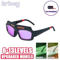 hk∈▧  Darkening Dimming Welding Machine Helmet Eyes Goggles/Welder Glasses Machine/Equipment Tools