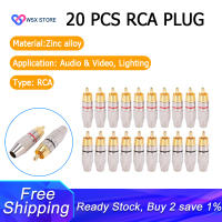 20 Pcs ปลั๊ก RCA หัวล็อกสายวิดีโอและเสียงตัวเชื่อมต่อสายเคเบิลชุบทอง