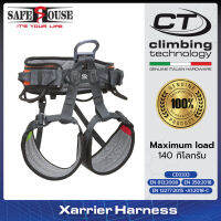 สายรัดตัวชนิดครึ่งตัว รุ่น Xarrier Harness แบรนด์ Climbing Technology