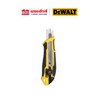 DEWALT มีดคัตเตอร์ 18MM รุ่น DWHT10332-0 มีด DWHT10332