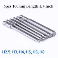 {SAVAGE Hardware Tools} 6Pcs 100Mm ความยาว1/4นิ้ว Hex Shank Magnetic หกเหลี่ยมไขควงบิตชุด H2.5 H3 H4 H5 H6 H8เจาะ1ไขควง