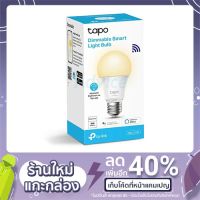 ( Pro+++ ) คุ้มค่า หลอดไฟ TP-LINK (Tapo L510E ) Smart Wi-Fi Light Bulb ราคาดี หลอด ไฟ หลอดไฟตกแต่ง หลอดไฟบ้าน หลอดไฟพลังแดด