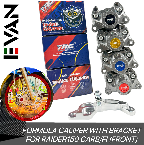 Formula Caliper With Bracket For Raider 150 Carb/Fi (Front) Made in