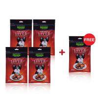 Promotion! ซื้อ 4 แถม 1 พราม่า สแน็ค Chicken Liver ขนมสุนัข รสเนื้อไก่และตับ (70gx5)