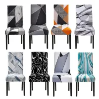 Spandex Wedding Chair Cover Lattice Floral Printed Seat Protector Slipcover for Hotel Banquet housse de chaise Dining Room Chair Sofa Covers  Slips