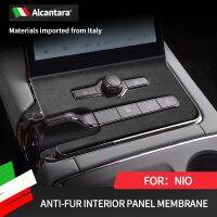 Alcantara Suedefor NIO ES6/ES8/EC6 Central Control Panel Modification Cover Water Cup Cover Gear Interior