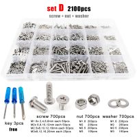 400/2100pcs M1.6 M2 M2.5 M3 M4 304 Stainless Steel Cross Phillips Flat Ultra Thin Head Screw Bolt Nut Washer Assortment Set Kit