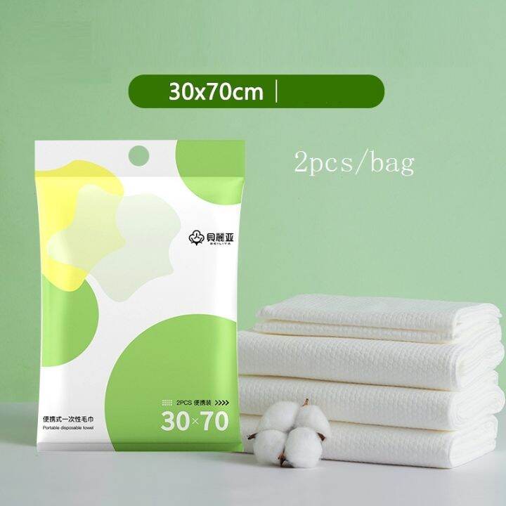 hotx-cw-disposable-cotton-tissue-soft-quick-drying-cleansing-trip-shower