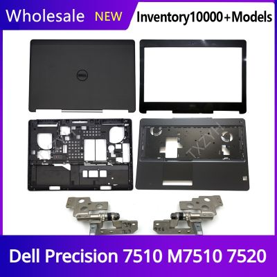 New Original For Dell Precision 7510 M7510 7520 Laptop LCD back cover Front Bezel Hinges Palmrest Bottom Case A B C D Shell
