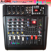 A-ONE เพาเวอร์มิกเซอร์แอมป์ Power mixer เครื่องขยายเสียง PMX-402D USB ( 4 channel ) สีดำ สินค้าพร้อมส่ง มีเก็บเงินปลายทาง