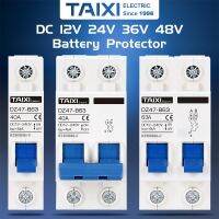 เบรกเกอร์ขนาดเล็ก12V 24V DC MCB 2P 125A รีเซ็ทฟิวส์อินเวอร์เตอร์130A 16A สวิตช์ถ่ายโอนตัวป้องกันแบตเตอรี่