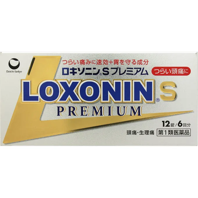 Daiichi Sankyo Healthcare Loxonin S Premium 12 Tablets Other (check ...