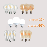 E27 Filament Edison Bulb G80 หลอดไฟ longzu หลอดไฟวอร์มไวท์ 220V หลอดไฟหลอดไส้โบราณ