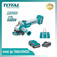 เครื่องเจียร์ 4นิ้ว  เครื่องเจียร์แบตเตอรี ไร้สาย20V Total รุ่น TAGLI10022